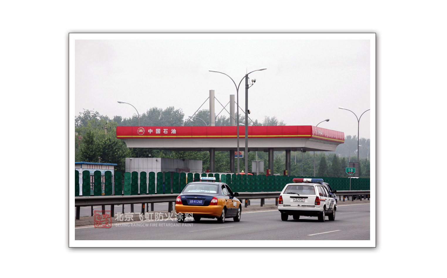 中国石油加油站工程.JPG